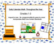 Calendar Math Throughout the Year: 1st, 2nd, & 3rd Grade